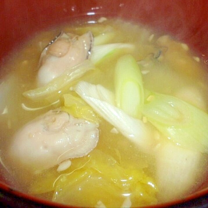 寒い夜に熱々で☆味噌仕立ての牡蠣汁(味噌汁)♪